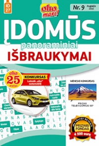 ID 27 oho maxi! Įdomūs panoraminiai išbraukymai ID 27 oho maxi! Įdomūs panoraminiai išbraukymai